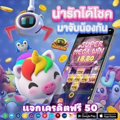 TG55 TG55