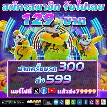 TG55 TG55