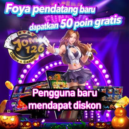 TG55
