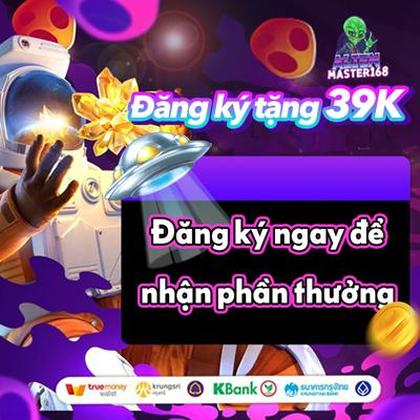 TG55