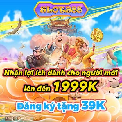 TG55